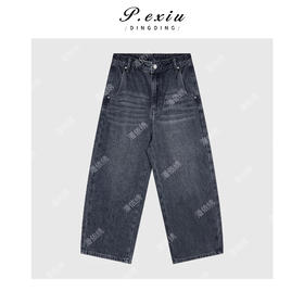 03-5潘依绣丁丁宠粉复古高街风水洗7分牛仔裤 Q9533