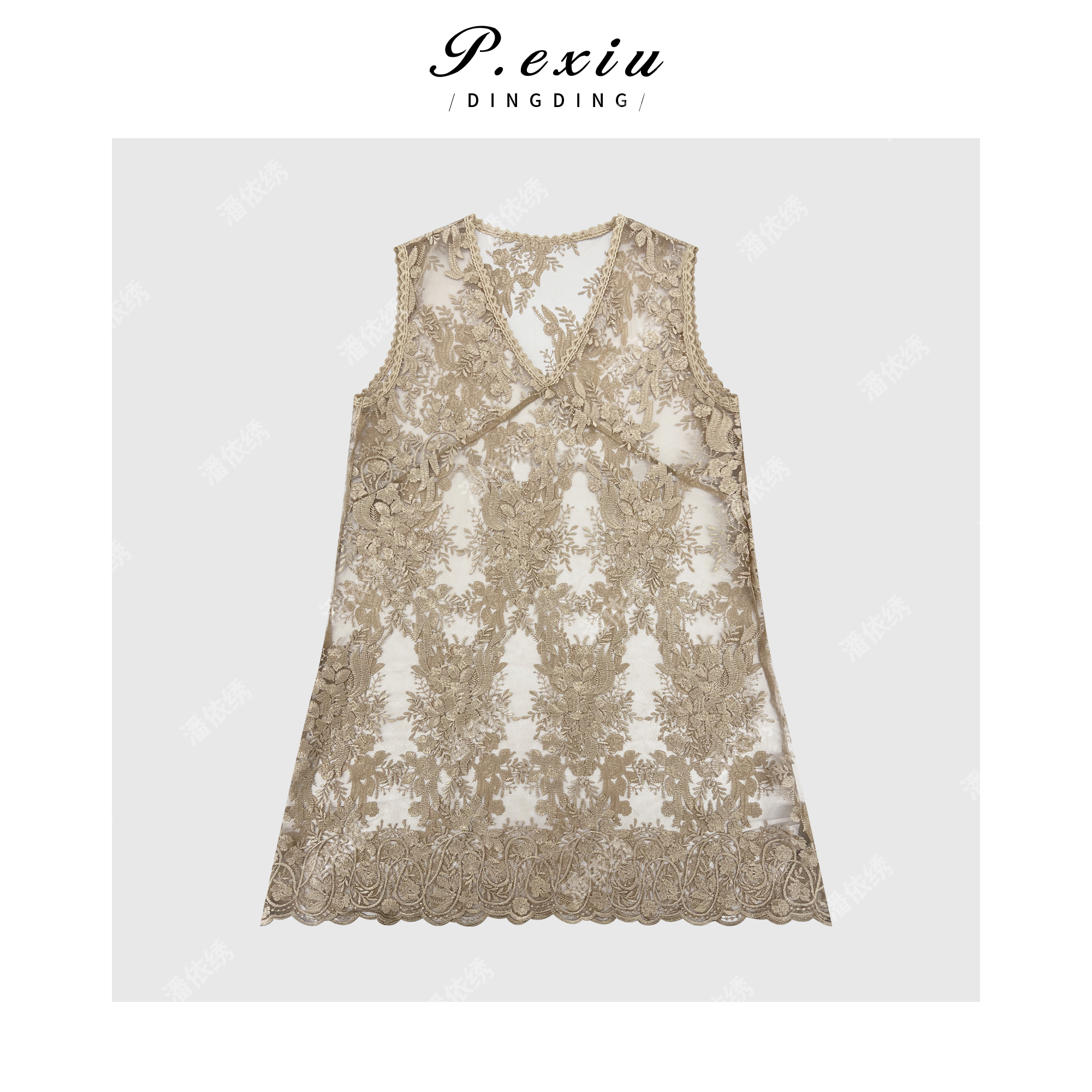 04-1潘依绣丁丁宠粉重工国风提花刺绣背心上衣Q11123