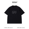 SDSA男装2026新款高贵轻奢印花字母短袖T恤高街显瘦美式圆领上衣 商品缩略图0