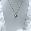 ⁶【大溪地黑珍珠】18K金吊坠，12-13MM，编号DZ259，出证书，48小时鉴赏期——SS06-CR-YMZZ【HOT】 商品缩略图1