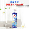 MM 山姆 威露士 空调清洗消毒液 500ml*3 商品缩略图4