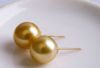 ⁶【南洋金珍珠】18K金耳钉，10-11MM，编号ED134，出证书，48小时鉴赏期——SS06-CR-YMZZ【HOT】 商品缩略图2