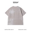 SDSA男装2026新款高贵轻奢潮牌蛛网亮片圆领短袖T恤扎染百搭上衣 商品缩略图4