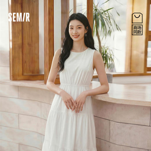 商场同款|森马连衣裙女夏季白色圆领背心裙镂空2026新款气质长裙 商品图0