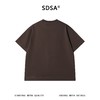 SDSA男装2026新款高贵轻奢简约网格钉珠拼接宽松短袖T恤百搭宽松 商品缩略图4