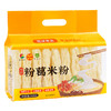 高资堂粉葛米粉一斤装 500g 口感爽滑便捷快煮 商品缩略图1