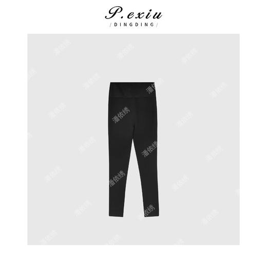 03-5潘依绣丁丁宠粉韩系简约打底长裤Q17063 商品图0