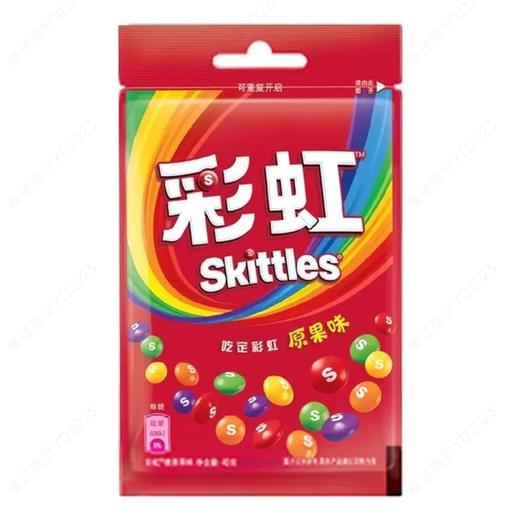 彩虹糖原果味40g 商品图0