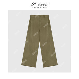 03-5潘依绣丁丁宠粉100棉高级毛边阔腿牛仔裤Q6654