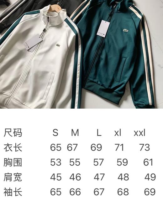 F032917欧豪同款男装26春新款法国制造连帽拉链卫衣 商品图14
