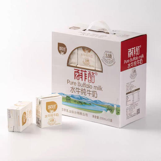 百菲酪水牛纯奶200mlx12 商品图1