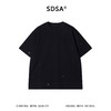 SDSA男装2026新款轻奢简约金属铆钉装饰圆领短袖T恤百搭纯色上衣 商品缩略图0