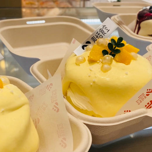 芒果爆浆蛋糕 商品图0