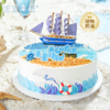 【乘风破浪蛋糕】让我们举杯欢庆勇往直前，向着星辰大海 乘风破浪！无畏人生的高光仪式，伟大航道上的百变世界由你开启~（可选1/2/3磅） 商品缩略图0