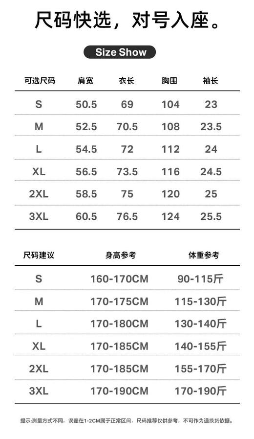 F032942吸湿速干防晒户外运动春夏季徒步通勤男短袖POLO衫 商品图5