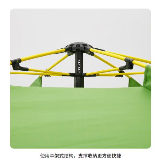 探路者六角帐篷春夏户外露营旅游易收纳网纱速开帐TEDK80702 商品图6