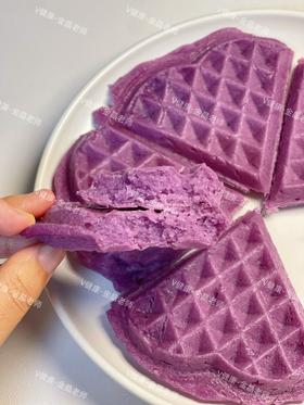 紫薯华夫饼