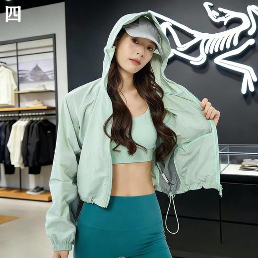 F032944轻薄透气下摆抽绳修身收腰女款连帽防晒衣 商品图0