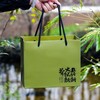 29元一套 / 一箱24套 试新茶 【单罐+杯 草绿色】 商品缩略图5