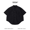 SDSA男装2026新款高贵轻奢复古工装立体多口袋弧形下摆短袖衬衫 商品缩略图0