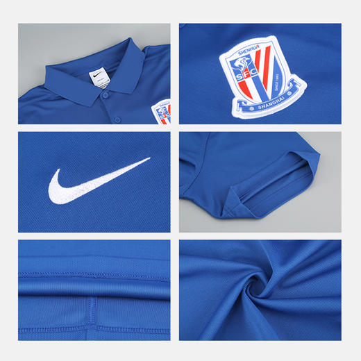 小李子NIKE耐克2026中超联赛上海申花短袖polo成人男IQ0584-445 商品图3