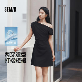 森马连衣裙女夏一字领斜肩收腰打褶纯色凉感2026新款气质简约短裙