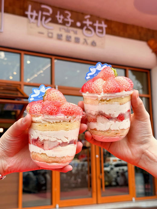 胖胖杯 商品图3