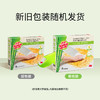 MM 山姆 思高 竹浆纤维抗油型抹布 8片/盒 商品缩略图4