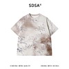 SDSA男装2026新款高贵轻奢国潮复古植物印花扎染圆领短袖T恤百搭 商品缩略图0