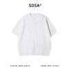 SDSA男装2026新款高贵轻奢老钱风纯色竖纹半纽扣设计短袖T恤百搭 商品缩略图0