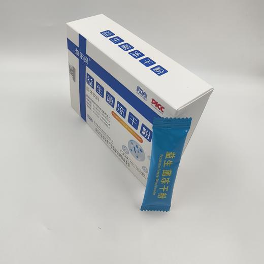 益佑良益生菌冻干粉 商品图2