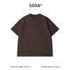 SDSA男装2026新款高贵轻奢简约网格钉珠拼接宽松短袖T恤百搭宽松 商品缩略图0