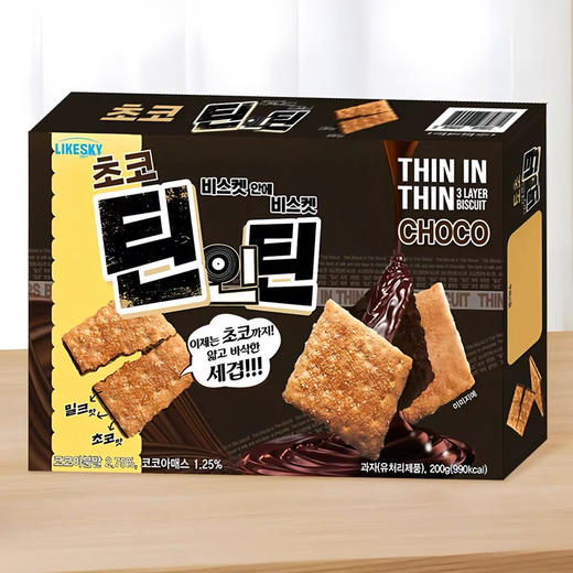 likesky叠叠脆饼干巧克力味200g 商品图0