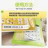 MM 山姆 拜灭士 防蚊网 4片装 商品缩略图3
