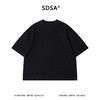 SDSA男装2026新款高贵轻奢纯色高级感分割线设计圆领短袖T恤百搭 商品缩略图0