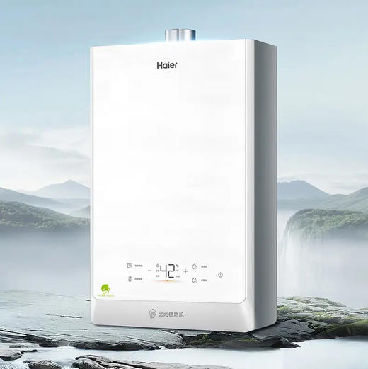 海尔（Haier）热水器 JSLQ27-16KLN-ECO3FU1 商品图1