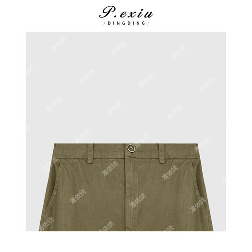 03-5潘依绣丁丁宠粉100棉高级毛边阔腿牛仔裤Q6654 商品图2