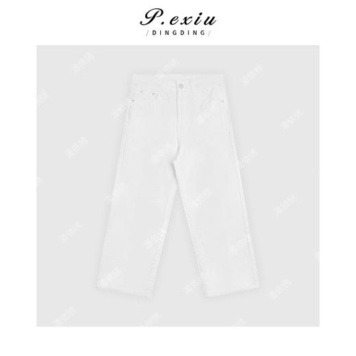 03-5潘依绣丁丁宠粉简约百搭休闲纯色牛仔裤Q6624 商品图0