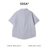 SDSA男装2026新款高贵轻奢简约立体竖条压褶短袖衬衫百搭简约衬衣 商品缩略图4