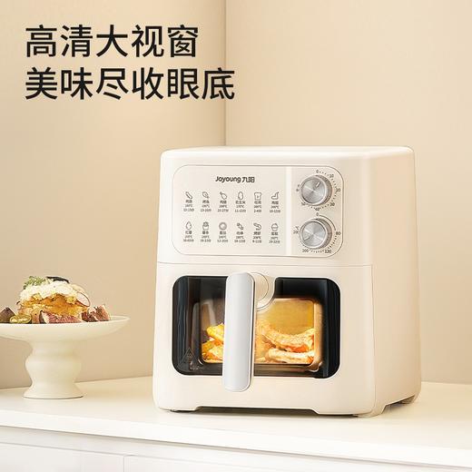 九阳空气炸锅6L免翻面金属内腔可视窗双旋钮多功能无油低脂电炸锅 商品图3