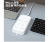 【JQKB】得力插排 商品缩略图2