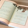 【推荐】引进台版：《金瓶梅的读法》，平装，16开，全2册，叶思芬著，花山文艺出版社2023年一版一印，800页，定价168，售价68元 商品缩略图4