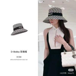 Dior千鸟格草编礼帽（CIO） 商品图5