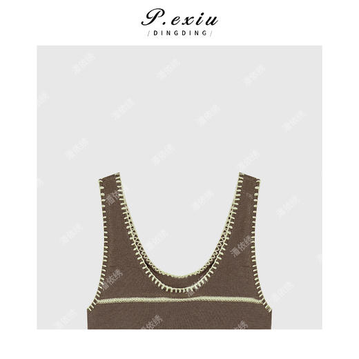 04-1潘依绣丁丁宠粉撞色条纹针织背心连衣裙Q14831 商品图2