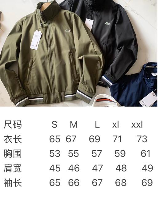 F032916春季新款度假风条纹撞色立领休闲拉链夹克外套 商品图14