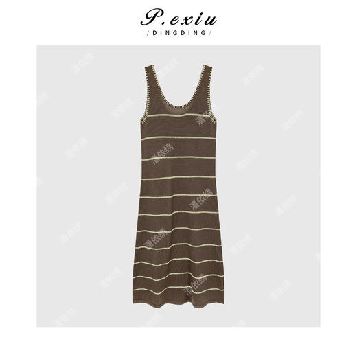 04-1潘依绣丁丁宠粉撞色条纹针织背心连衣裙Q14831 商品图1