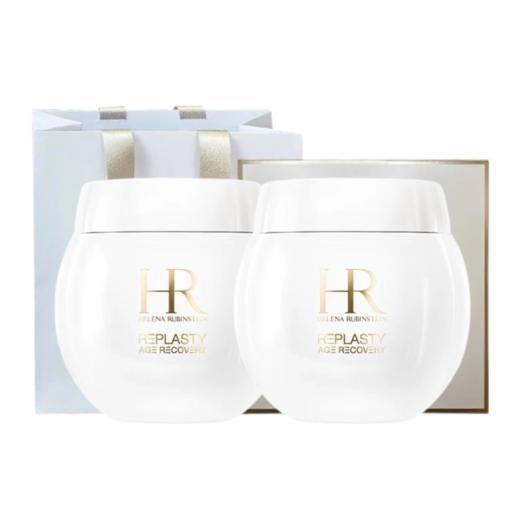 19专享 买一送一【全球购】HR赫莲娜黑绷带面霜50ml 送黑绷带面霜50ml 商品图5