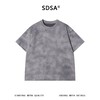 SDSA男装2026新款轻奢扎染设计圆领短袖T恤小众破坏感百搭上衣 商品缩略图0