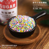 七都岛糖珠（小彩珠）85g 商品缩略图0