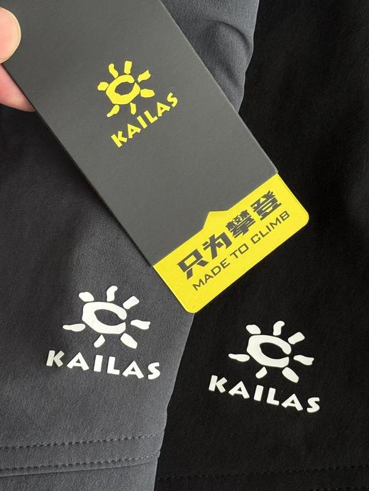 F032907春夏轻量透气速干户外多口袋设计休闲裤长裤 商品图14